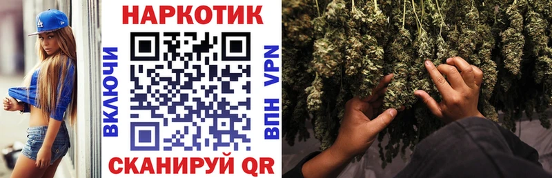 Купить наркотики цена Мичуринск Alpha PVP ГАШ Марихуана Амфетамин Кокаин