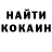 Бутират GHB OlDead