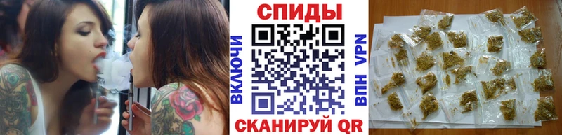 БУТИРАТ бутик  закладки  Мичуринск 
