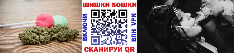 гидра ТОР  Мичуринск  Еда ТГК марихуана 