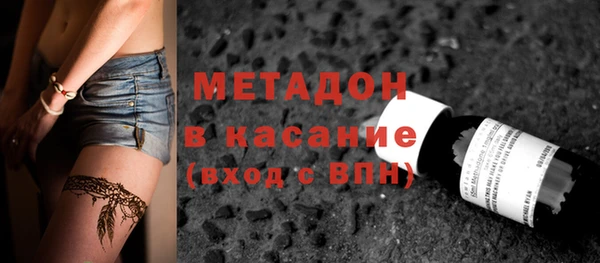 амфетамин Алзамай