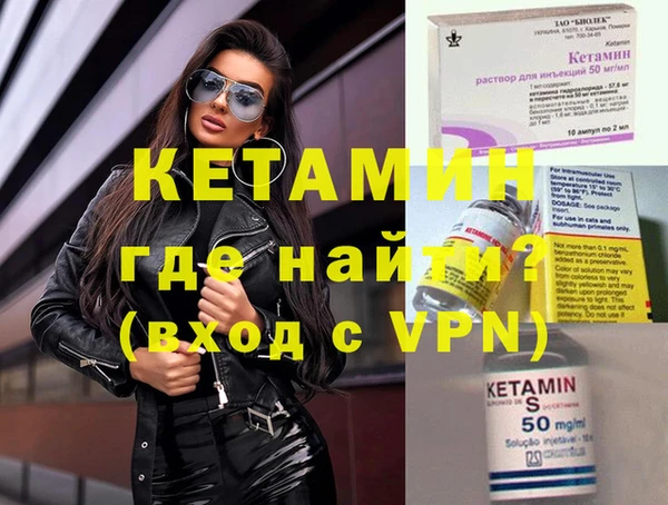 крисы Алексеевка
