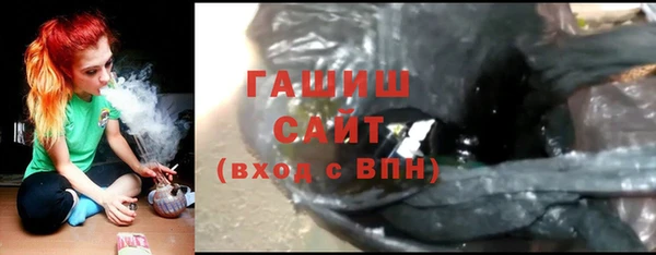 амфетамин Алзамай