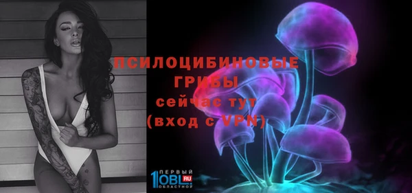 амфетамин Алзамай