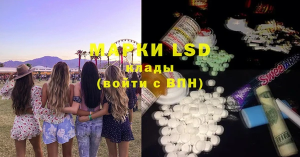 COCAINE Алексин
