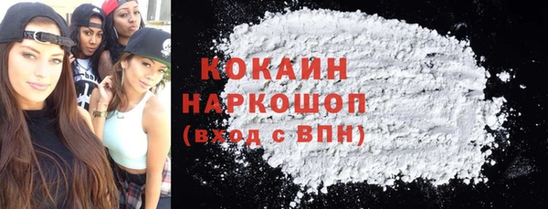 амфетамин Алзамай