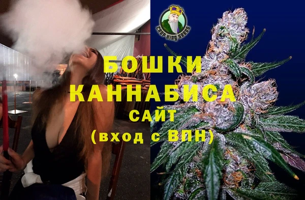 COCAINE Алексин