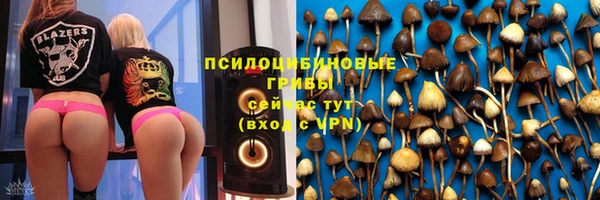 амфетамин Алзамай