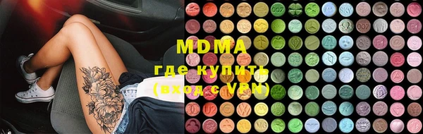 амфетамин Алзамай