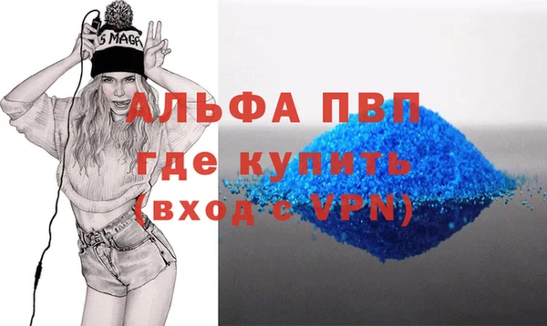 крисы Алексеевка