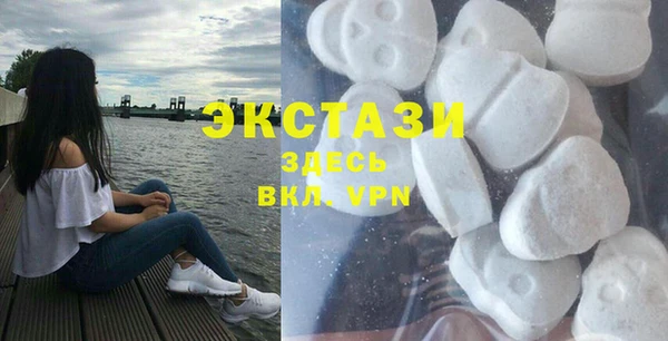 крисы Алексеевка