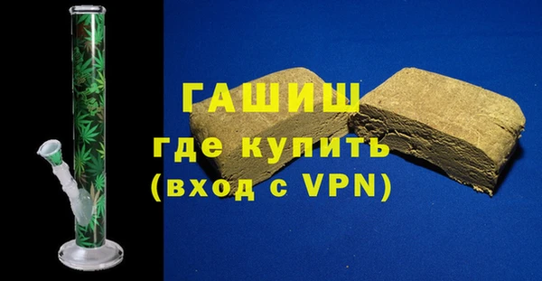 амфетамин Алзамай