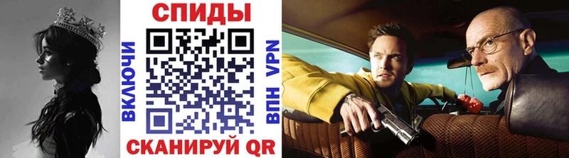 наркота  Мичуринск  Метамфетамин кристалл 